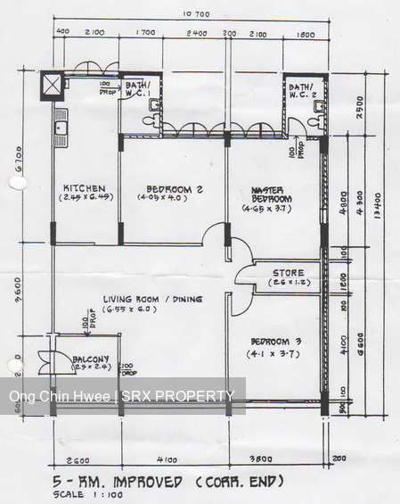 Blk 521 Hougang Avenue 6 (Hougang), HDB 5 Rooms #206733101
